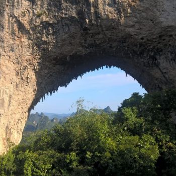 Moon Hill 